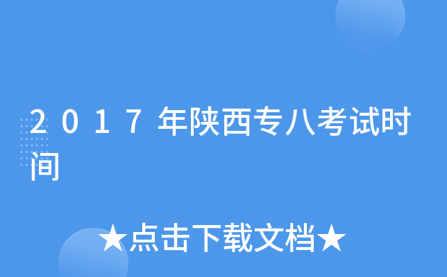 2017˿ԇrg