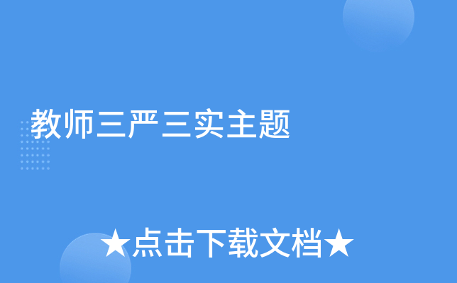 ̎(yn)}