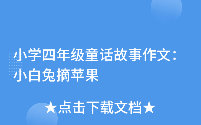 СW꼉ͯԒģСժO