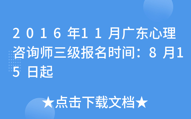 201611V|ԃ(j)(bo)r(sh)g815