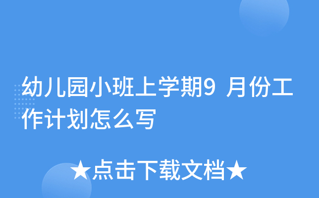 ׃@СόW(xu)9·ݹӋ(j)ô(xi)