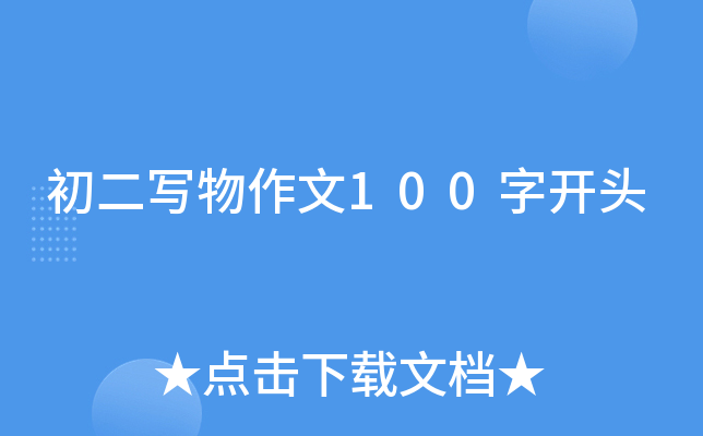 (xi)100_(ki)^