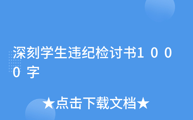 ̌W(xu)`ozӑ1000