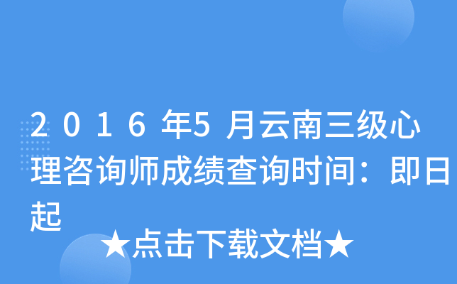 20165ԃɿԃrg