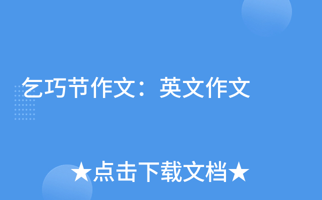 ɹ(ji)ģӢ