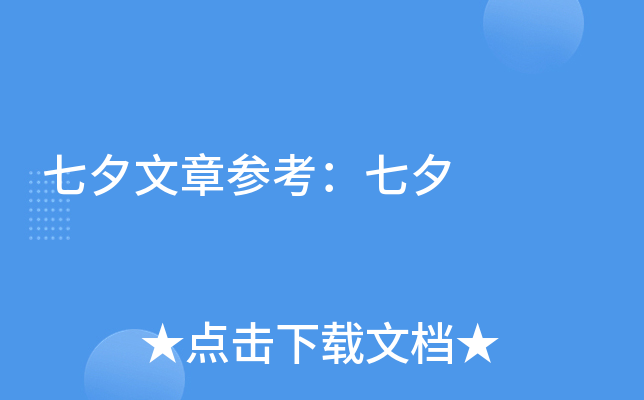 ϦϦ