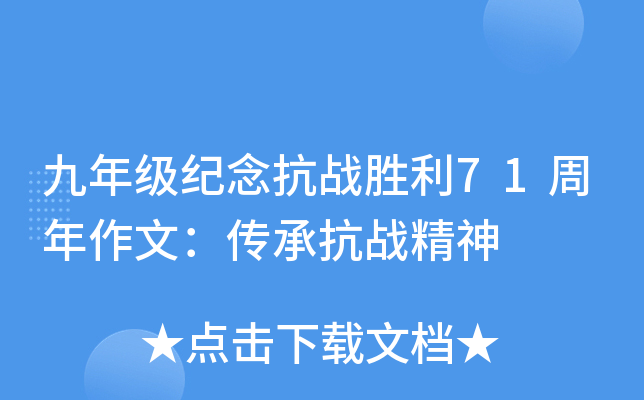 꼉o(zhn)71ģп(zhn)