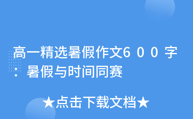 һx600֣cr(sh)gِͬ