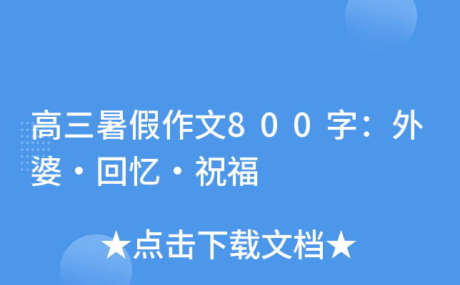 800֣šؑף