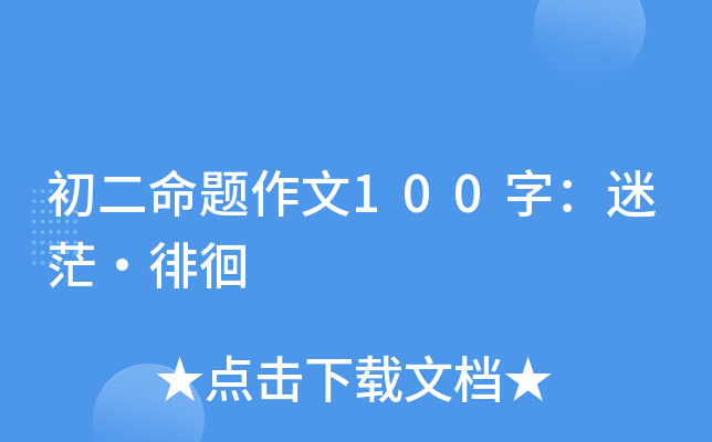 }100֣ãǻ