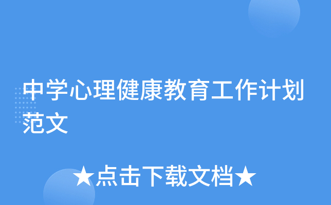 ЌW(xu)Ӌ(j)