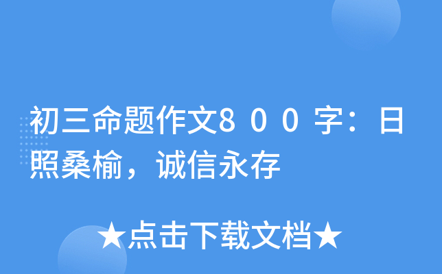 }800֣ɣܣ\(chng)