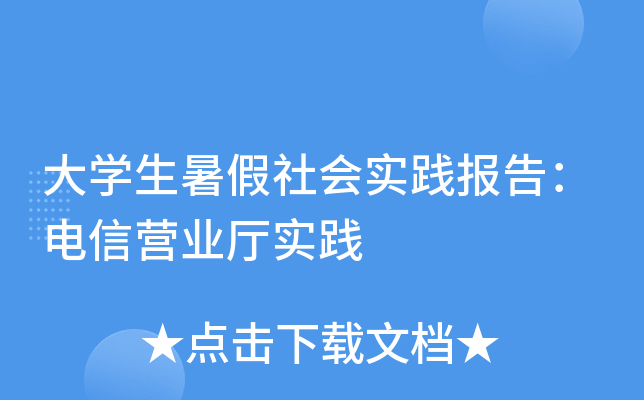 W(xu)(hu)(sh)`(bo)棺ŠI(yng)I(y)d(sh)`