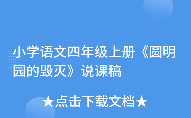 СW(xu)Z꼉(j)σ(c)A@Ě硷fn