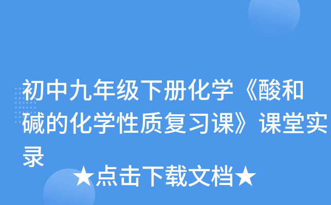 о꼉(j)(c)W(xu)͉AĻW(xu)|(zh)(f)(x)nnÌ(sh)