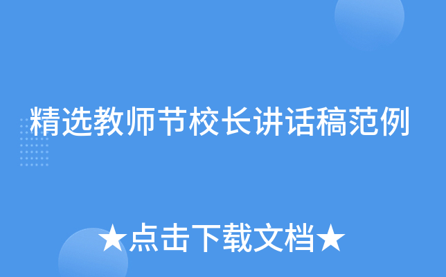 x̎(ji)УLvԒ巶
