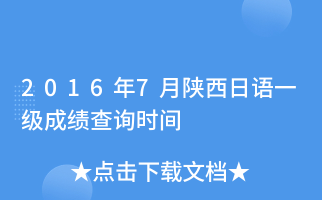 20167Zһɿԃrg