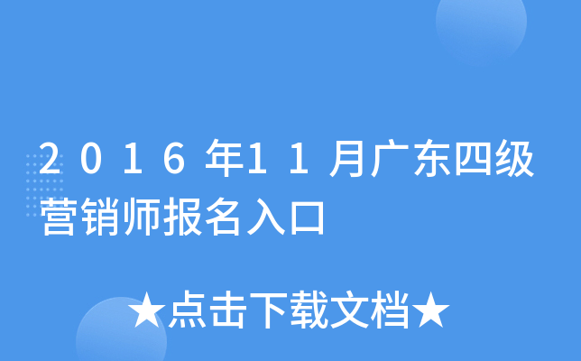 201611V|ļ(j)I(yng)N(bo)