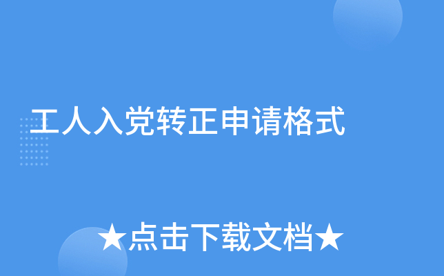 hD(zhun)Ոʽ