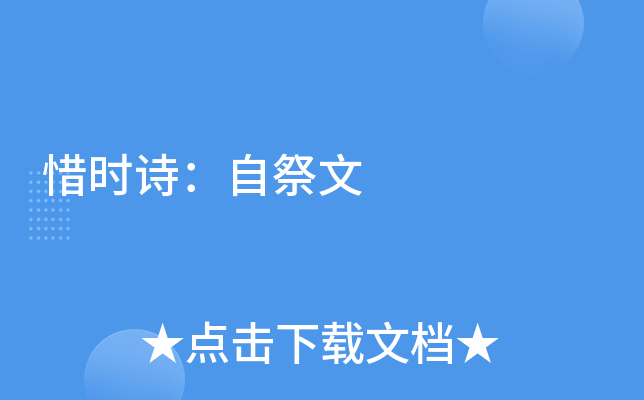 ϧr(sh)ԊԼ