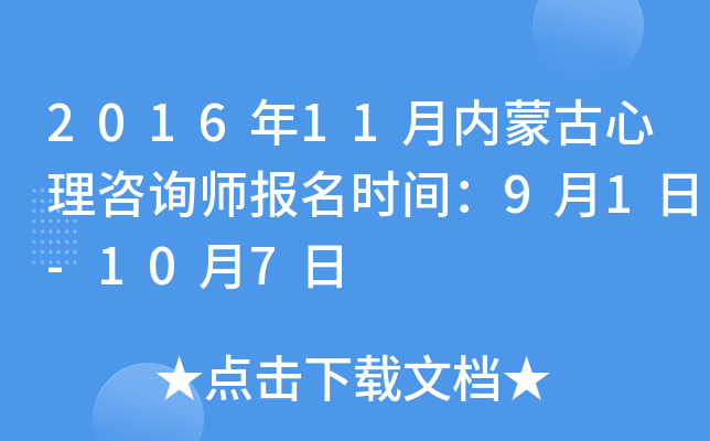 201611(ni)ɹԃ(bo)r(sh)g91-107