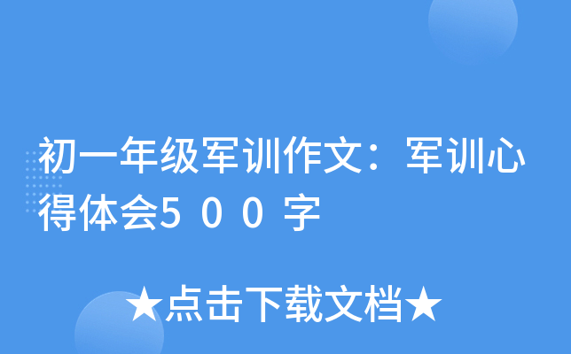 һ꼉܊Ӗģ܊Ӗĵw500