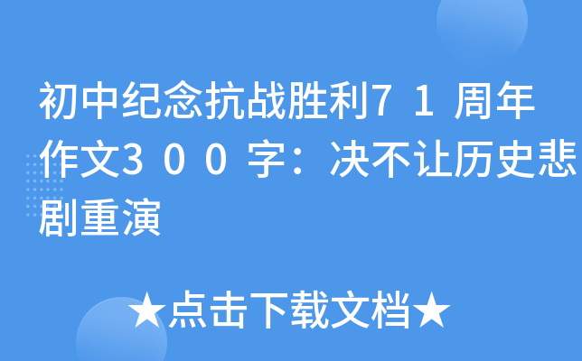 мo(zhn)71300֣Q׌vʷ