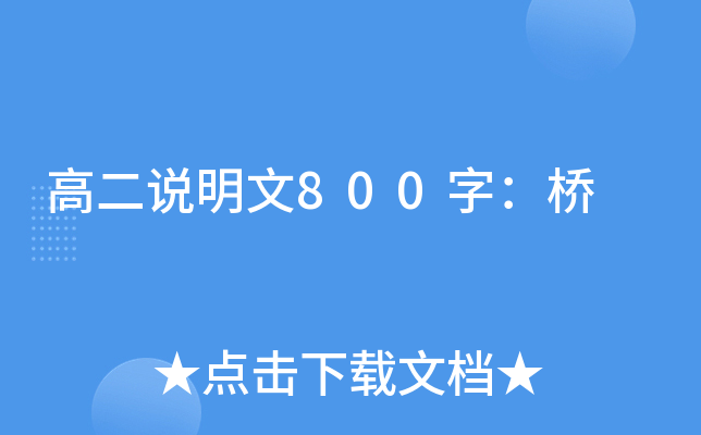 ߶f800֣