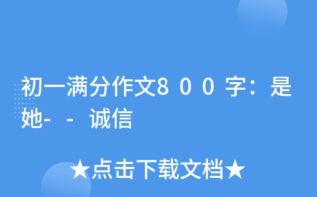 һM800֣--\