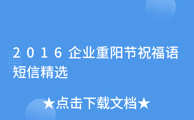 2016I(y)(yng)(ji)ףZ(y)žx