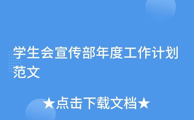 W(xu)(hu)ȹӋ(j)