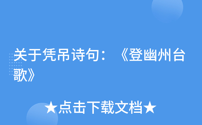 P(gun)ڑ{Ԋ䣺_衷