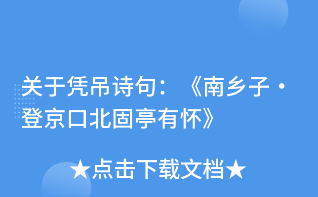 Pڑ{Ԋ䣺l(xing)ӡǾڱͤБѡ