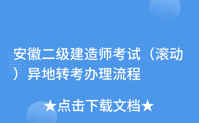 ն쎟ԇLӣD(zhun)k