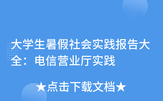 W(xu)`ȫŠII(y)d`