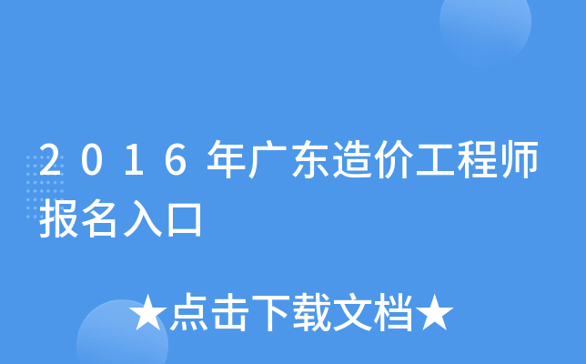2016V|r̎