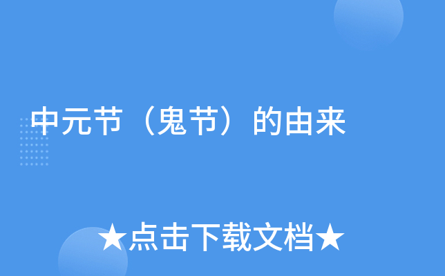 Ԫ(ji)(ji)Ɂ(li)