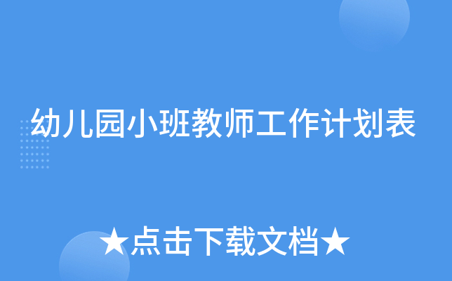 ׃@С̎Ӌ(j)