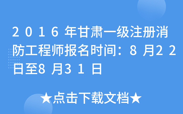 2016Cһע̎rg822831