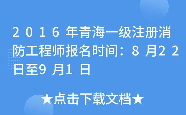 2016ຣһע̎rg82291