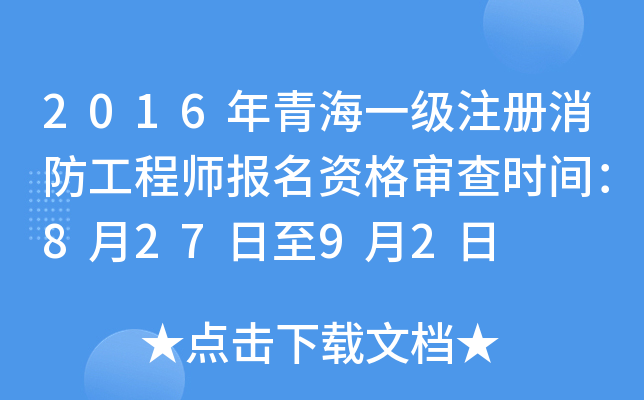2016ຣһע̎Y񌏲rg82792