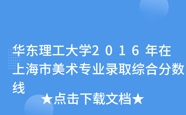 A|W2016ϺgI(y)ȡCϷ֔