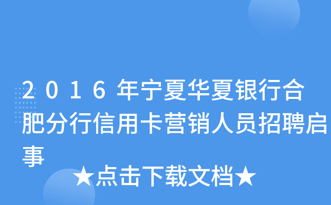 2016ꌎAyкϷʷÿI(yng)NˆTƸ