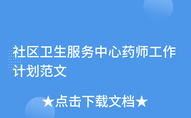 ^(q)l(wi)(w)ˎӋ