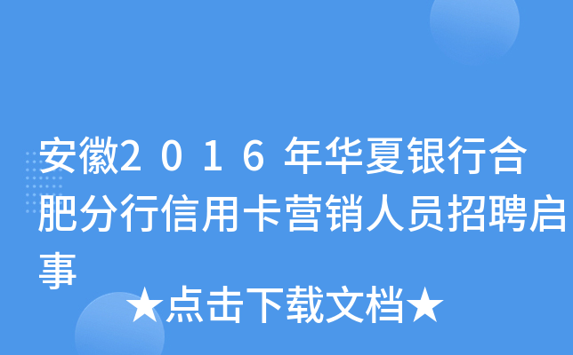 2016AyкϷʷÿINˆTƸ