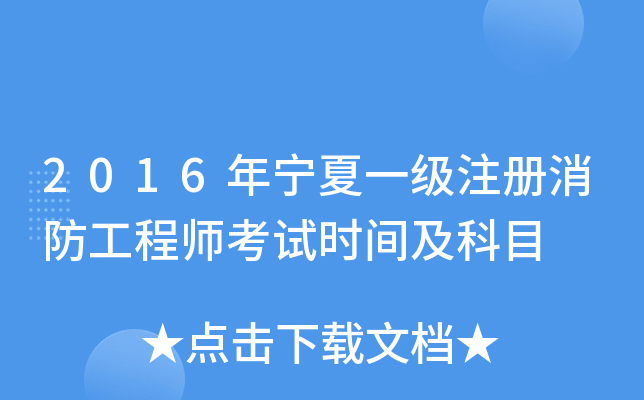 2016ꌎһע̎ԇrgĿ