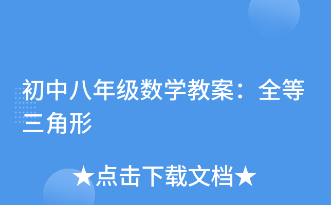 а꼉(sh)W̰ȫ