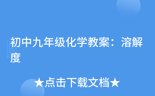 о꼉W(xu)̰ܽ