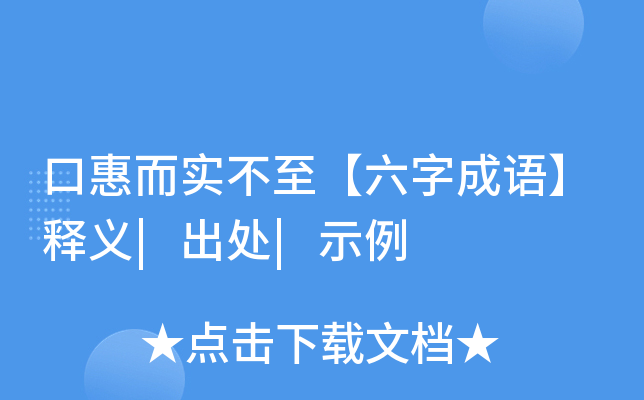 ڻݶ(sh)ֳZ(y)x|̎|ʾ