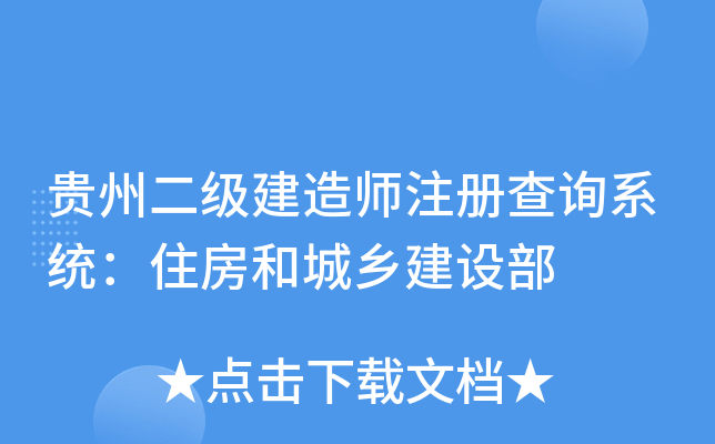 Fݶ쎟עԲԃϵy(tng)סͳl(xing)O(sh)
